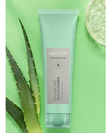 Amway Matting cleansing jelly for washing 125g