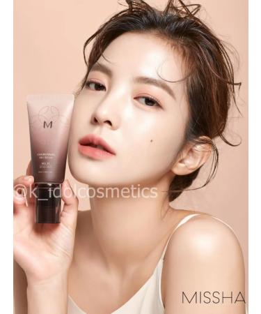 MISSHA Tonal BB face cream Choboyang No. 21 Light Beige Korea - Buy Online on GoSupps.com
