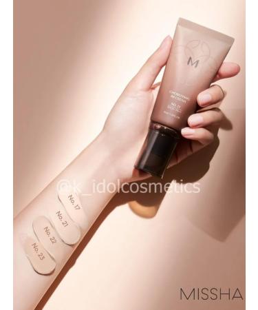 MISSHA Tonal BB face cream Choboyang No. 21 Light Beige Korea - Buy Online on GoSupps.com