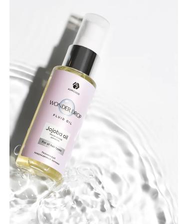 ADRICOCO Oil for the ends of the hair is indelible