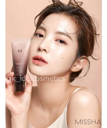 MISSHA Choboyang BB Foundation No. 23 Natural Beige Korea - Buy Online on GoSupps.com