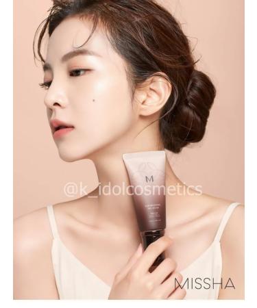 MISSHA Choboyang BB Foundation No. 23 Natural Beige Korea - Buy Online on GoSupps.com