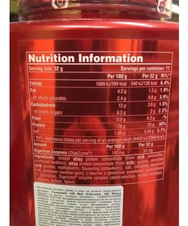 Galvanize Nutrition Protein Galvanize Nutrishn 100 Whey 2280 g - Buy Online on GoSupps.com