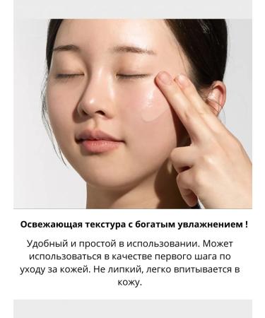 VT Cosmetics Booster-serum with microeles 100 and collagen 50 ml - Buy Online on GoSupps.com