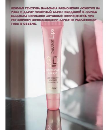 BELITA Lip balm 3D effect - Buy Online on GoSupps.com