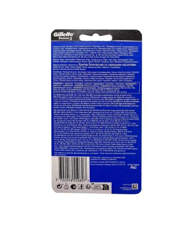 GILLETTE Exchange cassettes for razor Sensor3 5 pcs - Buy Online on GoSupps.com