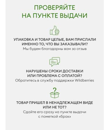 WELCOS Moisturizing facial gel and body - Buy Online on GoSupps.com