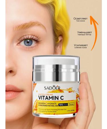PrettyGirl Whitening face and body cream with vitamin C - Buy Online on GoSupps.com