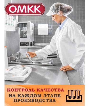 OMCC Puree children's meat beef with potatoes 100 g 30 pcs - Buy Online on GoSupps.com