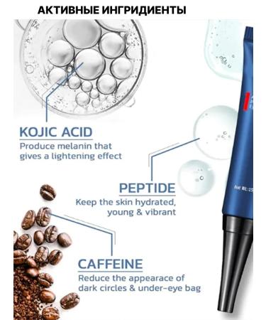 eelhoe Male cream from wrinkles for eye anti -aging rejuvenating - Buy Online on GoSupps.com
