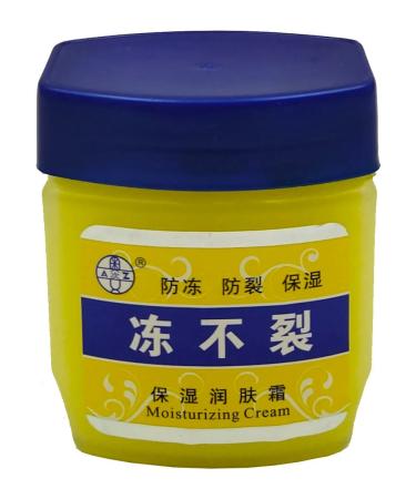 Chinese hands with the hands of the body of the legs Care 4V1