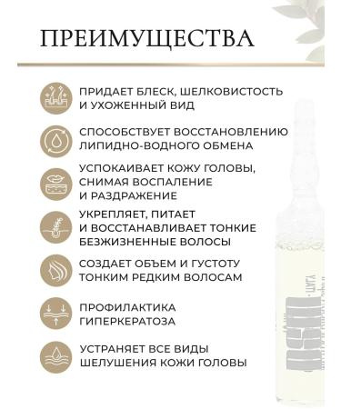 Dixson DSM Hair Hair Waspulas 10x10 ml - Buy Online on GoSupps.com