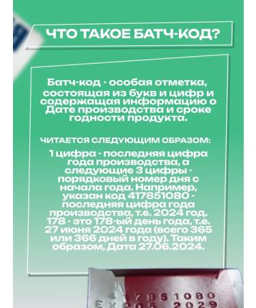 Biorepair Complex protection of teeth and gums Total Protective - Buy Online on GoSupps.com