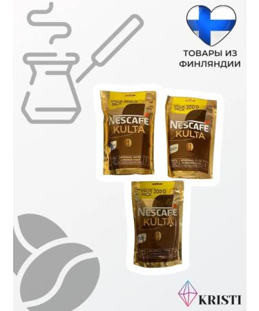 Nescafe Soluble coffee Kulta 3 pcs 200g