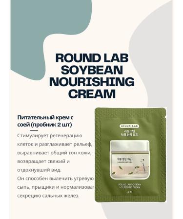 round lab samples - Buy Online on GoSupps.com