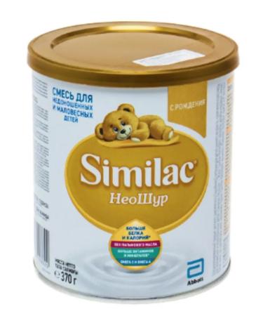 Similac Similak Neoshur for premature 370g -1pcs - Buy Online on GoSupps.com