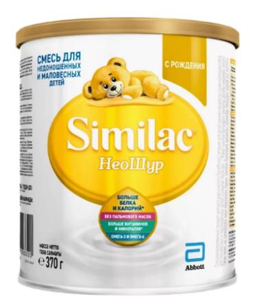 Similac Similak Neoshur for premature 370g -1pcs - Buy Online on GoSupps.com