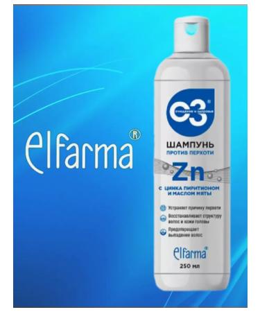 ELFARMA Shampoo against dandruff 250 ml - 2 pcs - Buy Online on GoSupps.com