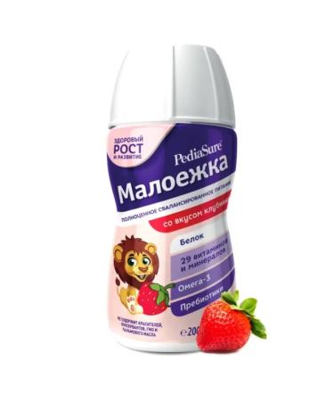 PEDIASURE Link for children 1-10 years old 200ml strawberries - Buy Online on GoSupps.com
