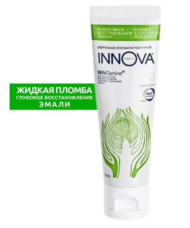 INNOVA Toothpaste intensive enamel recovery - 1pc - Buy Online on GoSupps.com