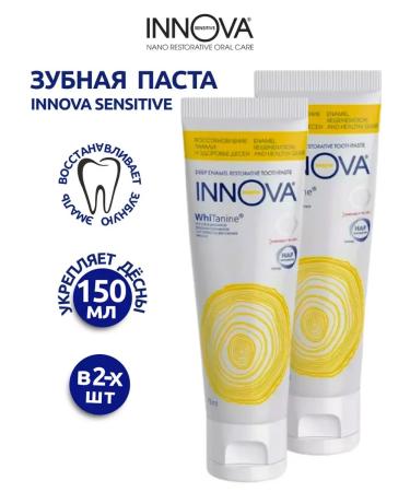 INNOVA Toothpaste restoration of enamel and gum health - 2pcs