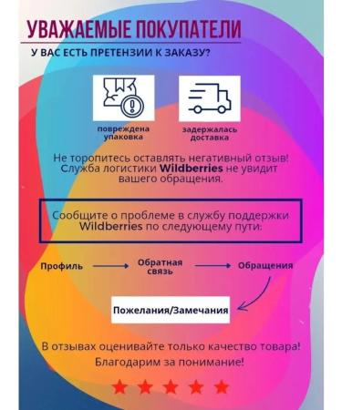 LACTACYD Lactacid means for intimate hygiene moisturizing 3 pcs - Buy Online on GoSupps.com