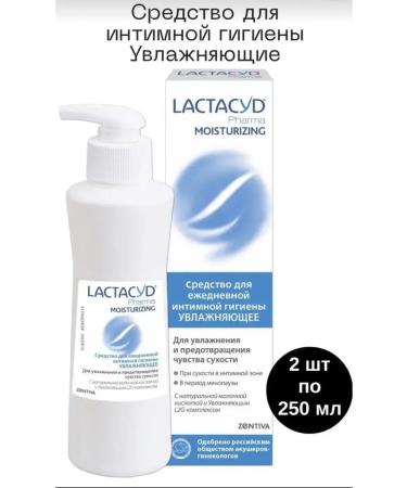 LACTACYD Lactacid means for intimate hygiene moisturizing 2 pcs