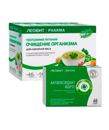 LEOVIT Complex program cleansing the body Case -2UP - Buy Online on GoSupps.com