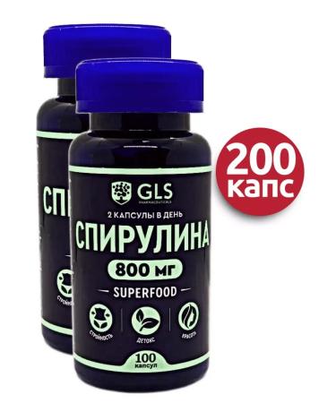 GLS Spirulina No. 100 caps 400mg-2pcs