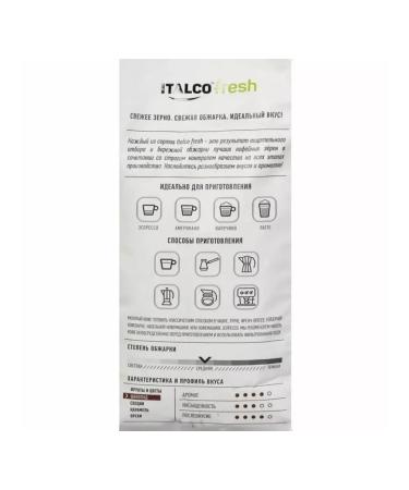 Italco fresh Coffee in arabica grains 100% 1000 g 1 - Buy Online on GoSupps.com