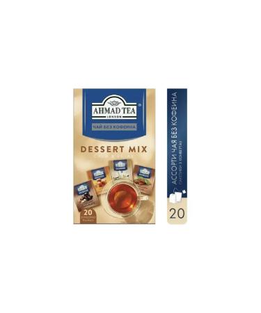 Ahmad Tea Tea decaffeinated mix 4 tastes 20 pack - Buy Online on GoSupps.com