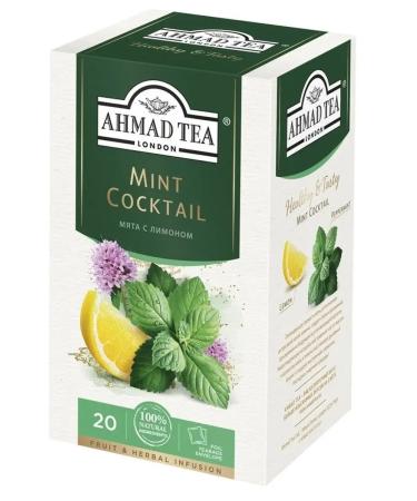 Ahmad Tea Herbal tea mint with lemon 2 packages - Buy Online on GoSupps.com