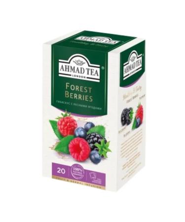 Ahmad Tea Herbal tea hibiscus with forest berries 2 packs - Buy Online on GoSupps.com