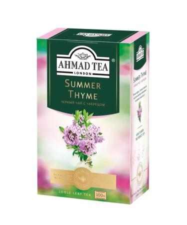 Ahmad Tea Black tea with thyme 2 packages of 100g - Buy Online on GoSupps.com