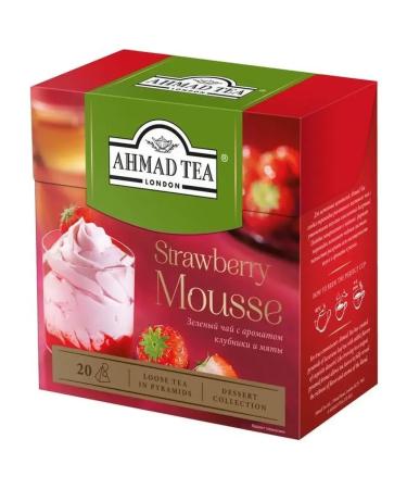 Ahmad Tea Green tea with the aroma of strawberries and mint 2 packages - Buy Online on GoSupps.com