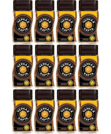 Black Card Gold coffee soluble 12 cans of 47.5 g