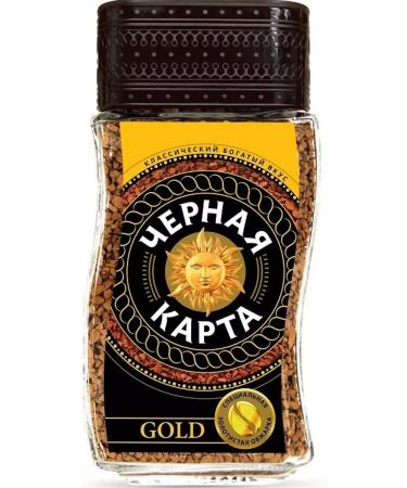 Black Card Gold coffee soluble 12 cans of 47.5 g - Buy Online on GoSupps.com