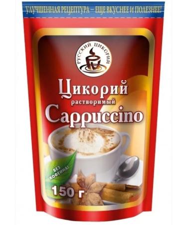 RUSSIAN CHICORY Tsikoria is soluble CAPPUCCINO 150 grams 2 packages - Buy Online on GoSupps.com