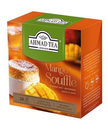 Ahmad Tea Green tea with the aroma of mango and larch 2 U to 20 pyramids - Buy Online on GoSupps.com