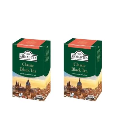 Ahmad Tea Black classic sheet 2 packages of 100g
