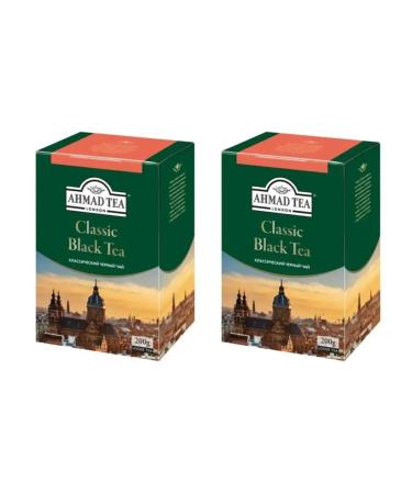 Ahmad Tea Black classic sheet 2 packages of 200g