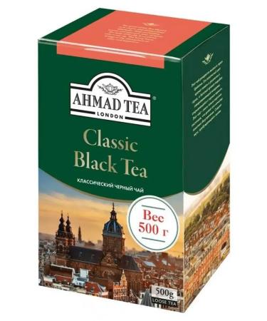 Ahmad Tea Leaf tea black classic 500g