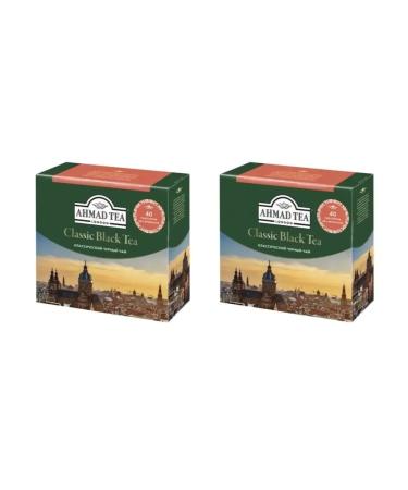 Ahmad Tea Black classic tea Classic Black Tea 2 packs
