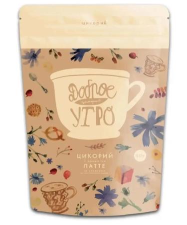 Good morning Chicory natural soluble powder 80g 2 pcs - Buy Online on GoSupps.com