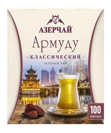 Azerchay Green Armuda classic 100 pcs