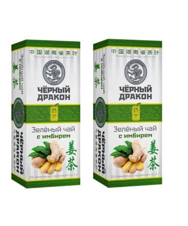 Black Dragon Green tea with ginger 25 bags 2 packages