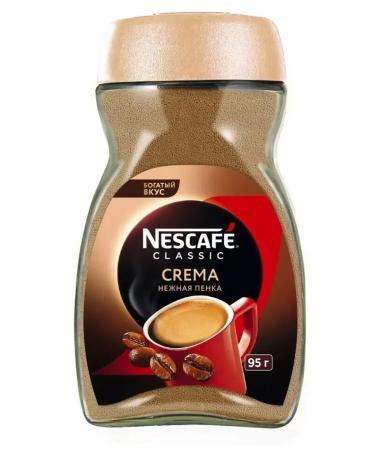 Nescafe Coffee soluble classic 95 g 1 bank