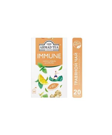 Ahmad Tea Herbal Minnoye Tea 20 Pak - Buy Online on GoSupps.com