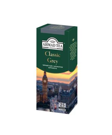Ahmad Tea Black Classic Grey tea with bergamot 25 pack