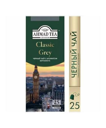 Ahmad Tea Black Classic Grey tea with bergamot 25 pack - Buy Online on GoSupps.com